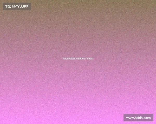 埃斯特旺在斯坦福桥球迷面前完成首秀 感受无比满足