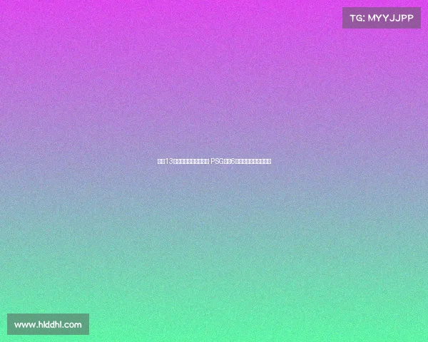 首次13人入选金球奖候选名单 PSG独占6席登贝莱杜埃等成焦点