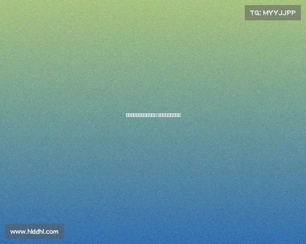 朱辰杰：球队仍有提升空间 处理球应更简洁高效