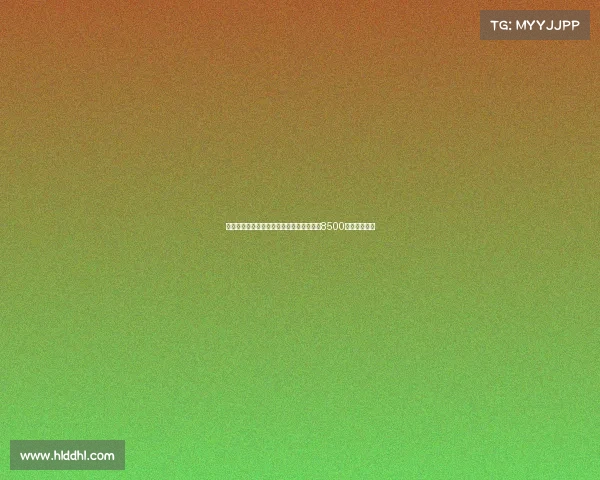 罗马诺透露谢什科降低薪资要求转会费达到8500万欧加盟曼联