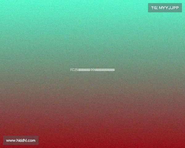 FC25粉卡四大新星登场 99登贝莱邦马蒂古利特震撼上线