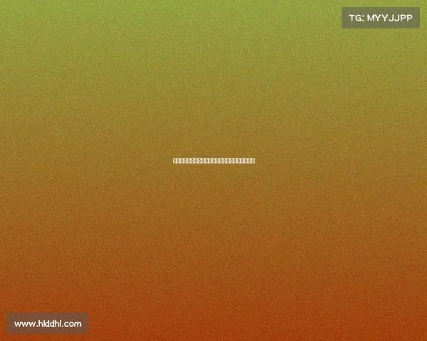 拜仁有意签下古斯托并已初步询问切尔西转会可能性